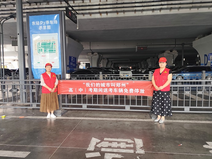 1750821062366-1.jpg 1750821062366-1.jpg